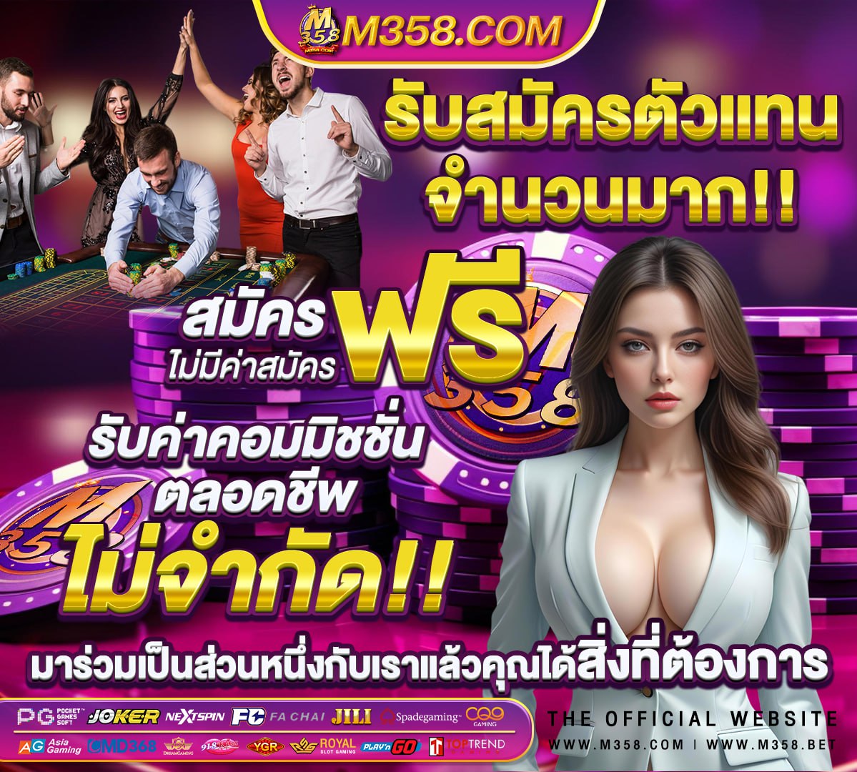 333superslot เครดิต ฟรี 50 1 year pg courses